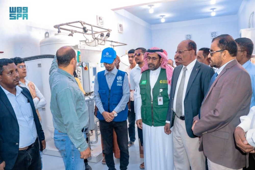بتمويل من مركز الملك سلمان :منظمة الصحة تختتم مشروع تركيب 5 محطات أكسجين في عدة مستشفيات يمنية