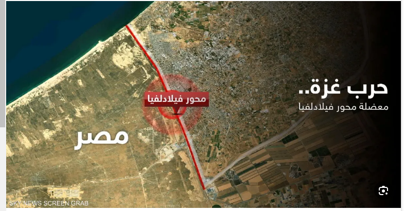 اليمن تؤكد وقوفها الكامل مع مصر وإدانة تصريحات نتنياهو بشأن محور فيلادلفيا