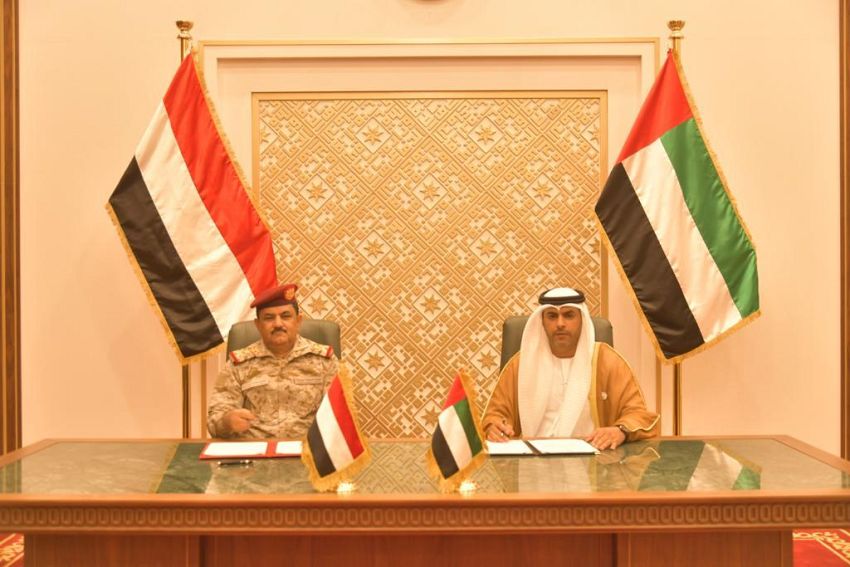 اتفاق يمني اماراتي للتعاون العسكري ومكافحة الارهاب