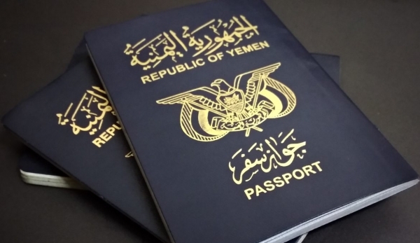 رحلة وسط الجحيم.. 15 ساعة من صنعاء إلى عدن لقطع جواز سفر