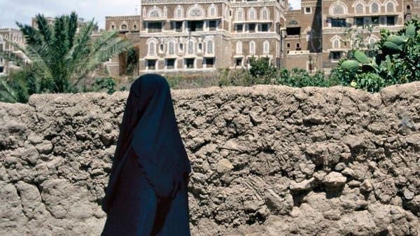 المرصد الأورومتوسطي يدعو ميليشيا الحوثي الى الكشف عن مصير امرأة مخفية قسريًا منذ عامين