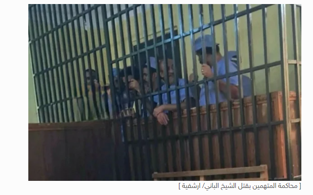 شبوة.. محكمة تقضي بإعدام متهم وسجن خمسة آخرين في قضية اغتيال الشيخ "عبدالله الباني"