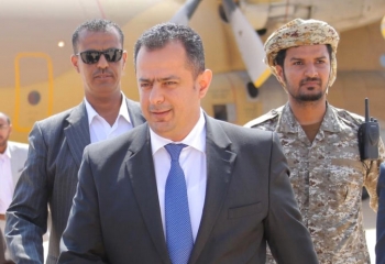 ماذا قال رئيس الوزراء اليمني عقب وصوله دولة الامارات ؟