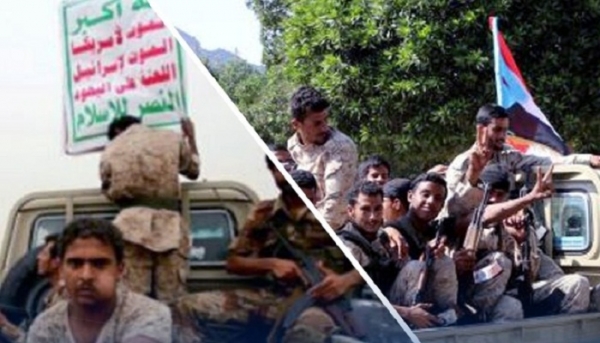 مركز حقوقي: "الحوثي والانتقالي" يواصلان ارتكاب انتهاكات جسيمة ضد الصحفيين والحقوقيين باليمن