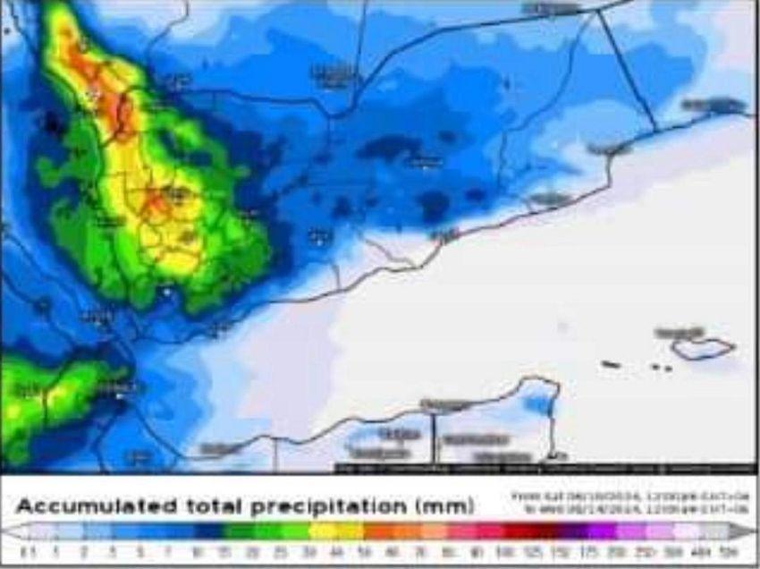 الانذار المبكر يتوقع تأثر مناطق متفرقة بأمطار رعدية غزيرة ورياح شديدة خلال الـ 72 ساعة القادمة