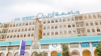 الحوثيون يسطون على جامعة آزال ويعينون "المتوكل" رئيساً لها