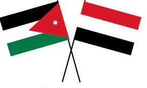 دراسة وثائقية شاملة للدكتور باسل باوزير في الذكرى 62 لتأسيس العلاقات الدبلوماسية بين اليمن والأردن