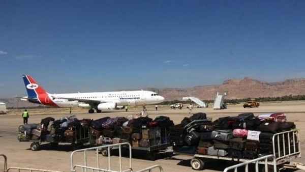 مطار سيئون يستقبل الرحلة الثالثة على متنها 144 راكبًا من العالقين في مصر