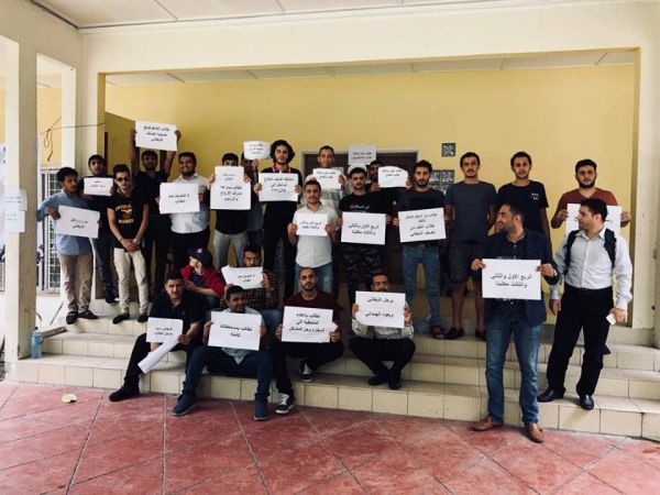 احتجاجاً على إيقاف مستحقاتهم من التعليم العالي : طلاب الدفاع يعلنون الإعتصام في مقر السفارة والملحقية بماليزيا