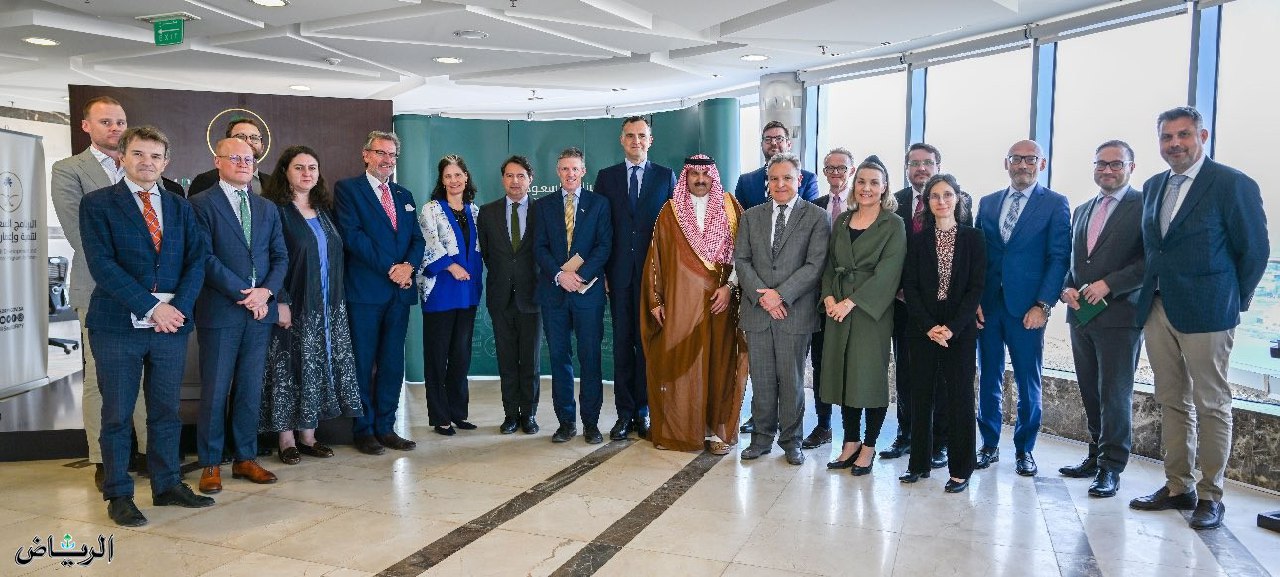لقاء سعودي أوروبي لدعم التهدئة في اليمن وإنجاح خارطة الطريق