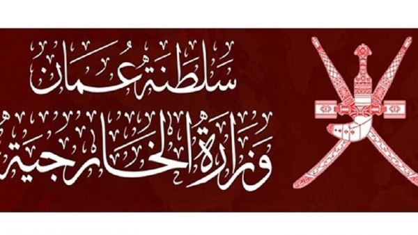 سلطنة عمان  تدين استهداف مطار أبها السعودي