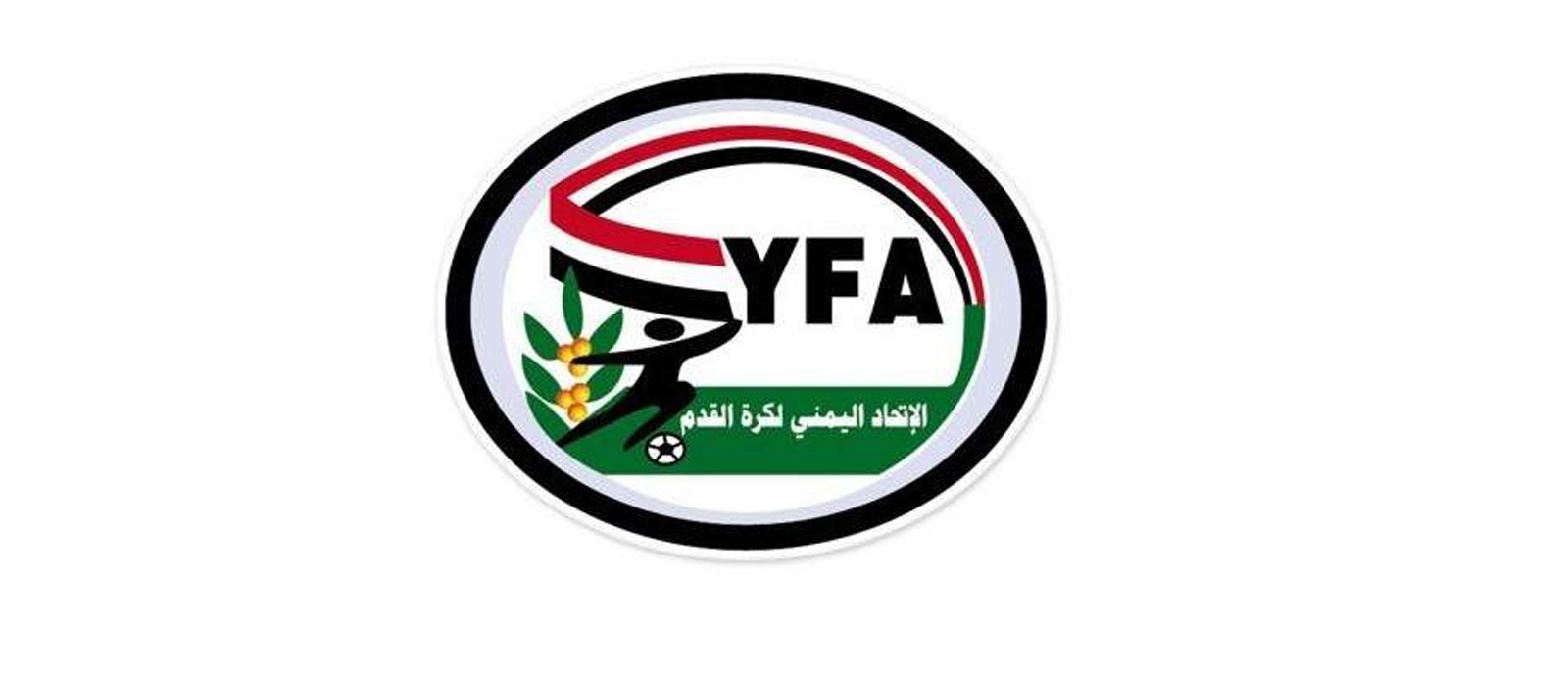 الاتحاد اليمني لكرة القدم يحذر من المشاركة في أي أنشطة رياضية ينظمها كيان "غير شرعي"