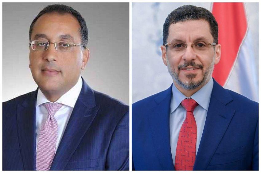 رئيسا وزراء اليمن ومصر يناقشان التطورات في البحر الأحمر وتأثيراتها الأمنية والاقتصادية والبيئية