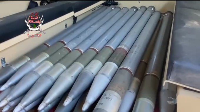 "العمالقة" تعلن السيطرة على 20 صاروخاً تابعاً للحوثيين في حريب جنوب مارب