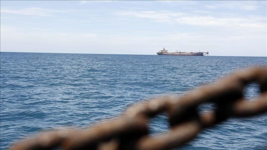 هيئة بريطانية تعلن عن حادثة بحرية جنوب شرق عدن اليمنية