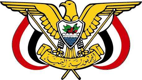 رئيس الجمهورية يصدر قرارات جمهورية بتعينات عسكرية(الاسماء)