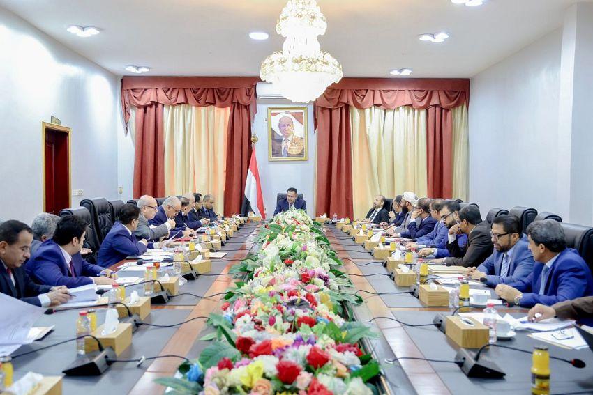 مجلس الوزراء: نأمل أن يشكل التقارب السعودي الإيراني مرحلة جديدة من العلاقات تنهي تدخلات طهران في اليمن والمنطقة