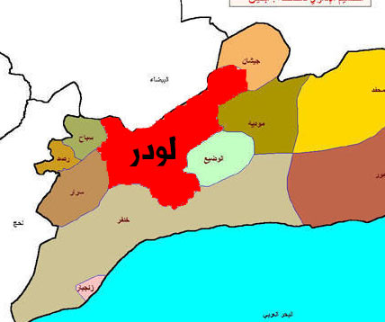 أبين.. عملية نهب في مقر اللواء الثالث حماية رئاسية عقب اشتباكات بينية في لودر