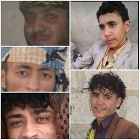 بالصور.. هكذا أعاد الحوثيون ستة أطفال لذويهم بعد 45 يوماً من اختطافهم من أحد أحياء مدينة ذمار  #65279; #65279;