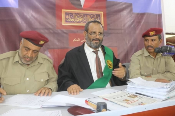 مأرب: المحكمة العسكرية تقر إلقاء القبض قهرا على الحوثي و174 قياديا آخرين والتحفظ على ممتلكاتهم