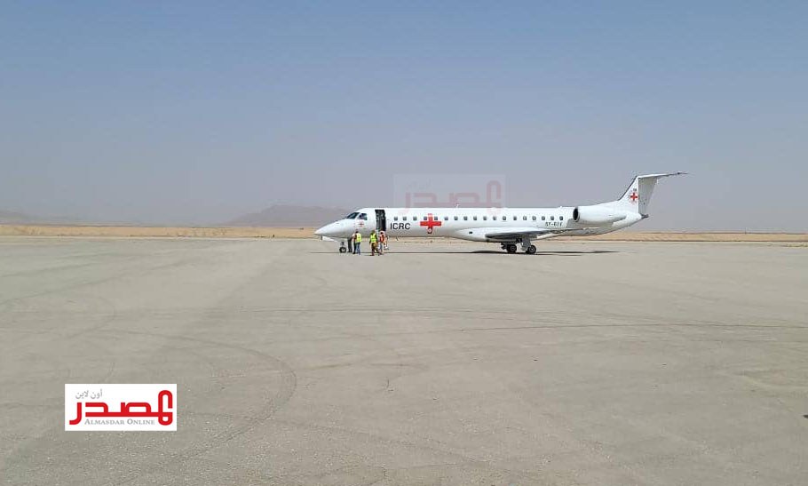 الداخلية: ميليشيا الحوثي رفضت هبوط طائرة تابعة للأمم المتحدة بمطار مأرب