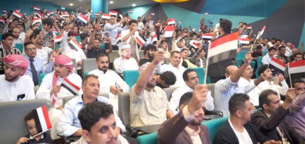 السفارة اليمنية في ماليزيا تحتفل بمناسبة أعياد الثورة اليمنية سبتمبر وأكتوبر