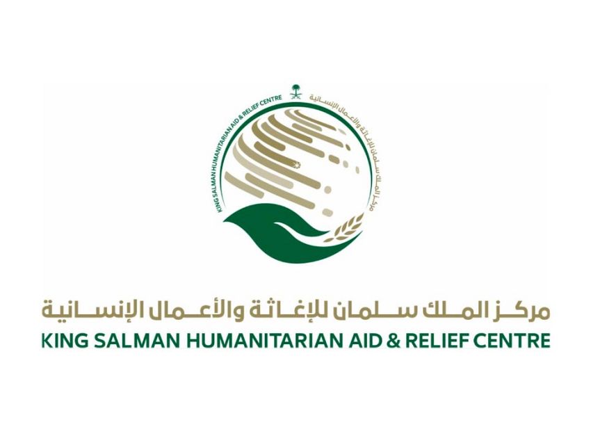 مركز الملك سلمان للإغاثة يوزع 1000 سلة غذائية للأسر المحتاجة في لحج