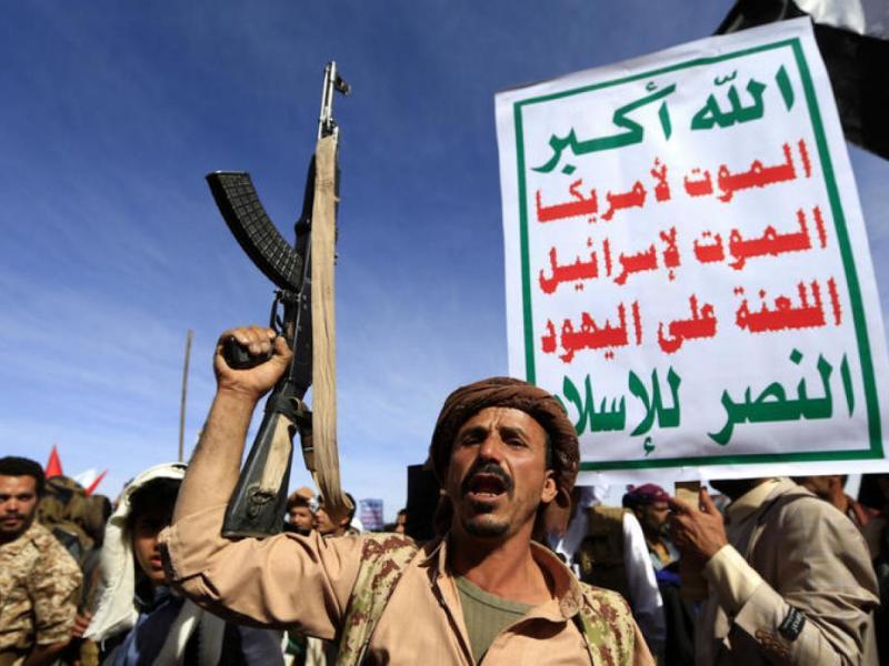 مجلس الأمن يتبنى قرارا يصنّف الحوثيين جماعة إرهابية خاضعة لحظر الأسلحة المستهدف