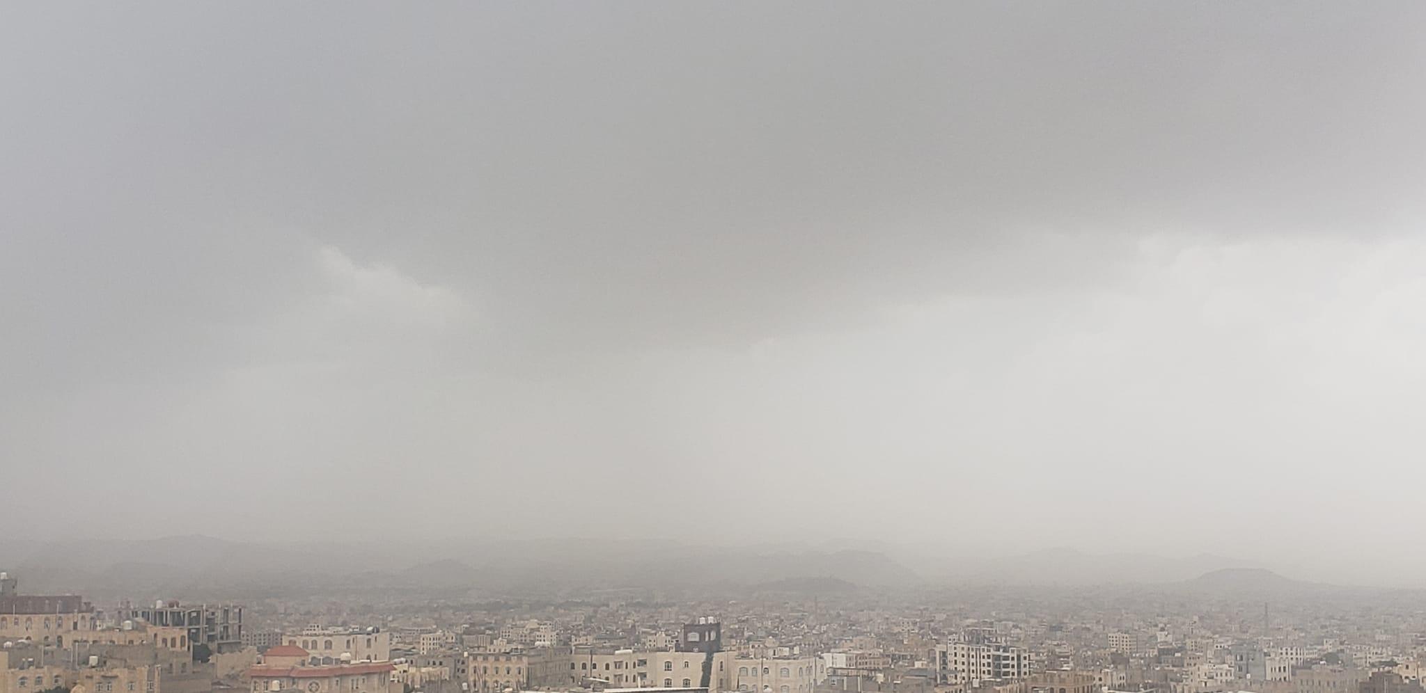 توقعات بهطول أمطار رعدية ﻿متفاوتة الشدة في عدد من المحافظات اليمنية مع ﻿اضطراب البحر