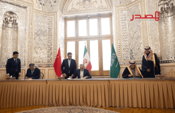 طهران.. اجتماع ثلاثي بين إيران والسعودية والصين يدعو إلى حل سياسي في اليمن يستند إلى المبادئ الدولية