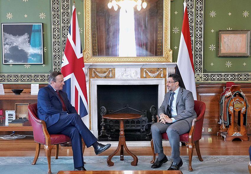 لندن.. بن مبارك يلتقي وزيري الدفاع والخارجية البريطاني ويبحث معهما الحرب الاقتصادية والتصعيد في البحر الأحمر