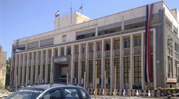 البنك المركزي في عدن يقر البقاء في انعقاد دائم لمراقبة تصعيد الحوثيين